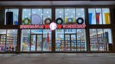 WonderShop (ლეონიძის ქ. მე-2)