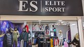ES | Elite Sport (Black Sea Mall)