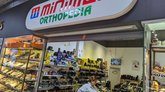 Minimen Ortopedia (Batumi Mall)