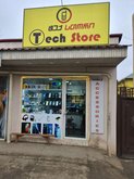 Tech Store