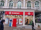 Magniti (Zviad Gamsakhurdia Ave. 23)