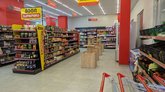Magniti (ул. Реваза Комахидзе, 8)