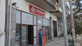 მაგნიტი (ცარ ფარნავაზის ქ.)