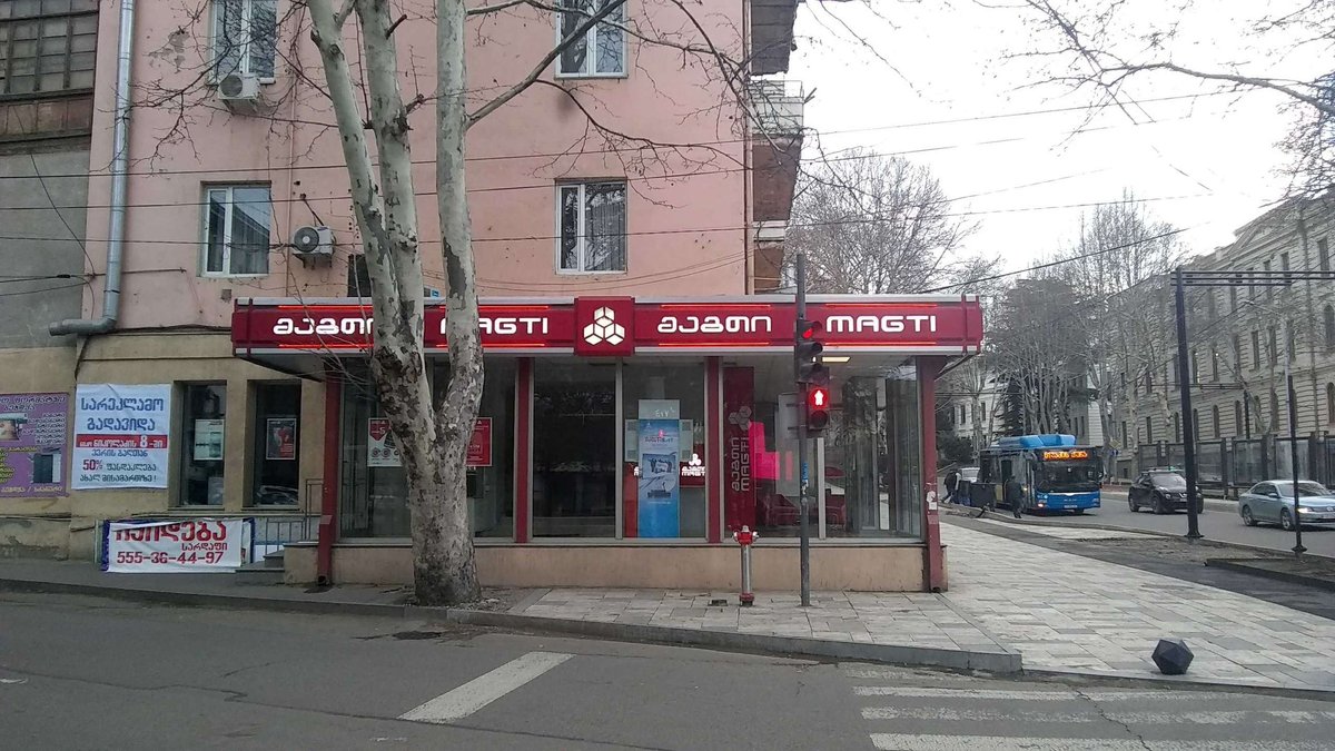 Magti-Store