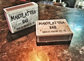 Макулатура