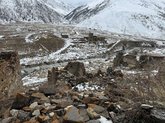 Mamison Pass