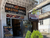 Master Grill Barbeque