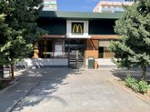 McDonald's (ул. Тбилисская, 1)