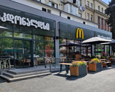 McDonald's Delisi