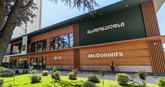 McDonald's didube