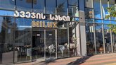 MILUX
