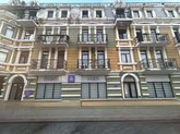 Medi clinic Batumi