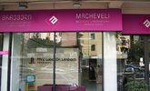 Медицинский центр Mrcheveli, филиал Вarketili