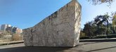 Мемориал 300 арагвинцев