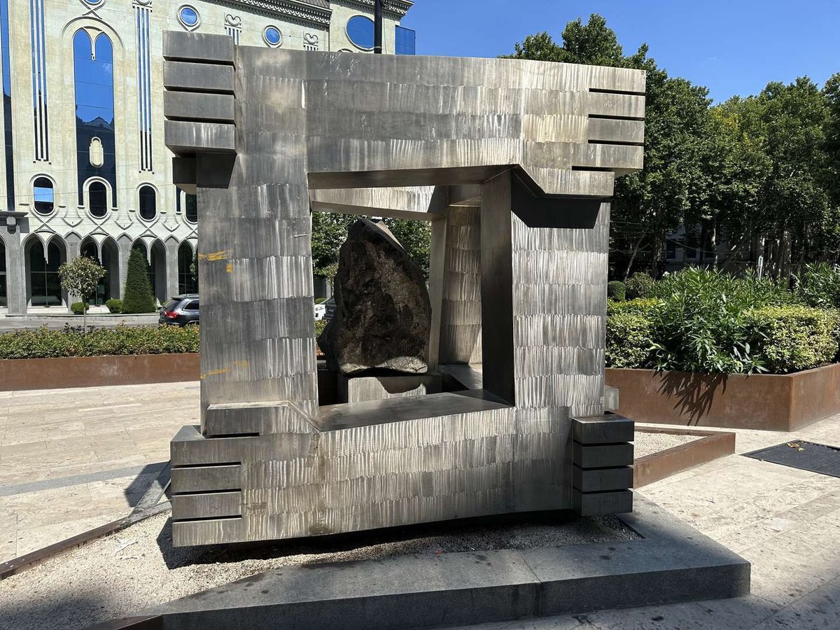 Мемориал 9 апреля