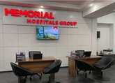Memorial Tbilisi Georgia Office