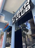 Mercury Cyber Club