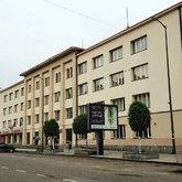 Zugdidi City Hall
