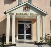 Magistrates' Court They