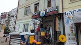 სანტექნიკის მოდული