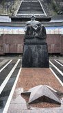 უცნობი ჯარისკაცის საფლავი