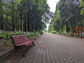 ქუთაისის ცენტრალური პარკი