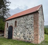 Мужской монастырь во имя Святого монаха Алекси