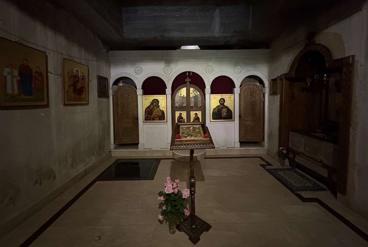 Monastery of Maximus the Confessor