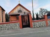 Монастырь Святого Николая в Лагодехи