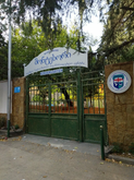 Montessori