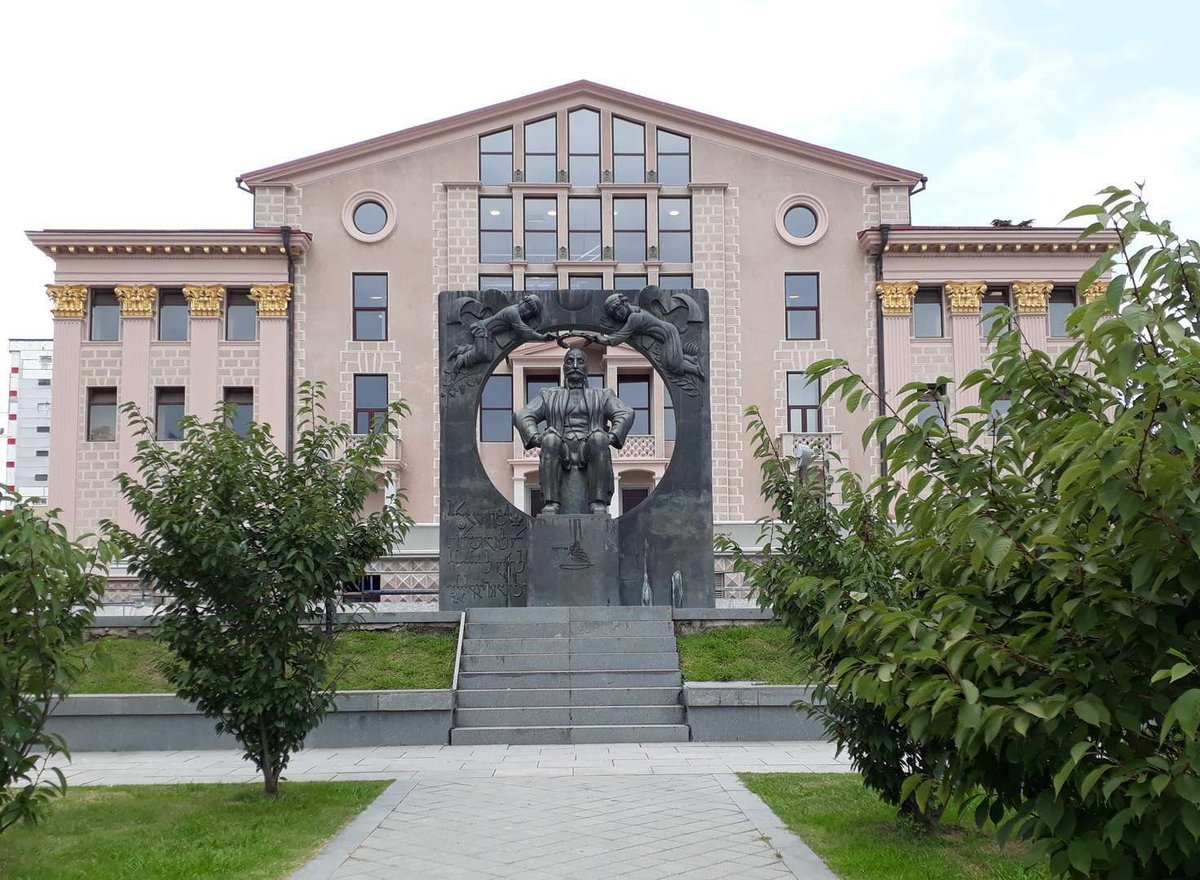 Monument to Ilya Chavchavadze near the Batumi Drama Theater - 3