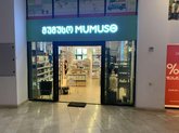 MUMUSO (Metro City)