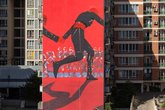 Танец Хоруми