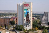 Urban Cowboy