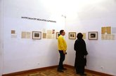 გიორგი ლეონიძის სახელობის ქართული ლიტერატურის სახელმწიფო მუზეუმი