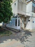Music Point