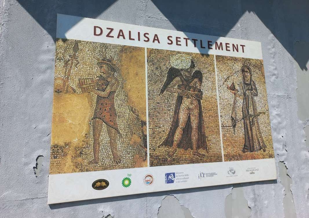 Muzey-zapovednik_Dzalisa