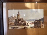 ნიკო დადიანის სასახლე
