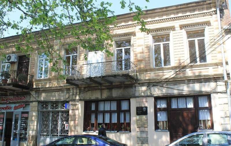 The David Mkheidze Museum of Photo-Newsreel in Kutaisi