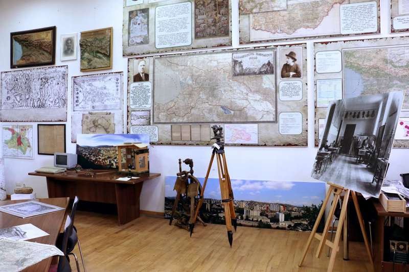 Museum of Geography (Ivane Javakhishvili Tomsk State University)