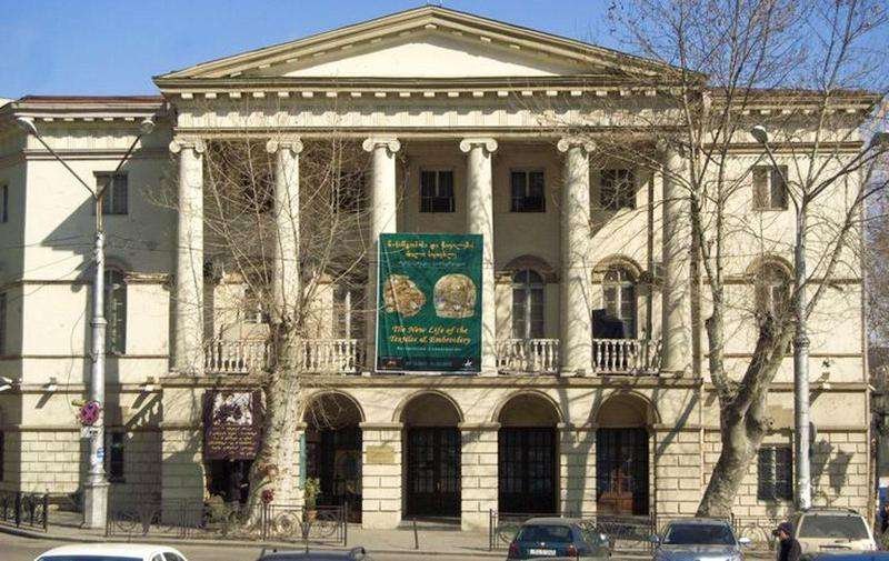 Museum of Fine Arts in Georgia