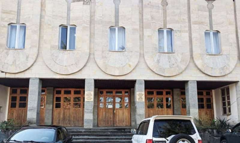 Museum of Fine Arts in Vani