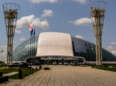 Science and Technology Museum