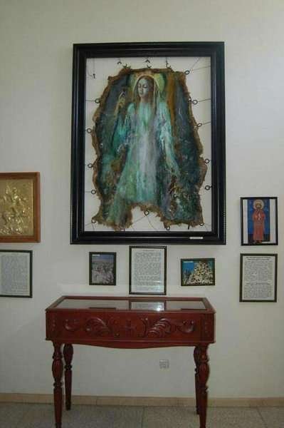 David Komakhidze Museum of Religion