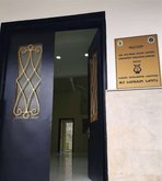 №2 სამუსიკო სკოლა