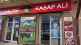 Мясник Али