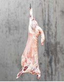 დუბაის სასაკლაო