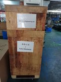 Mychina