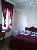 Nadikvari Hotel