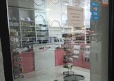 Nail Shop Tbilisi